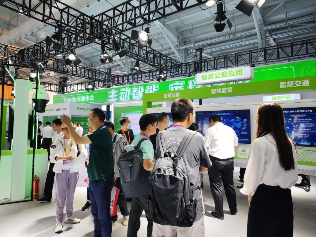 博源国际(中国)有限公司官网