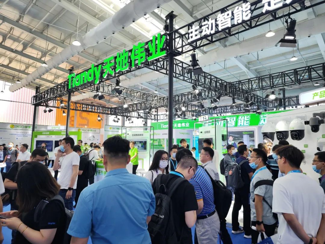 博源国际(中国)有限公司官网