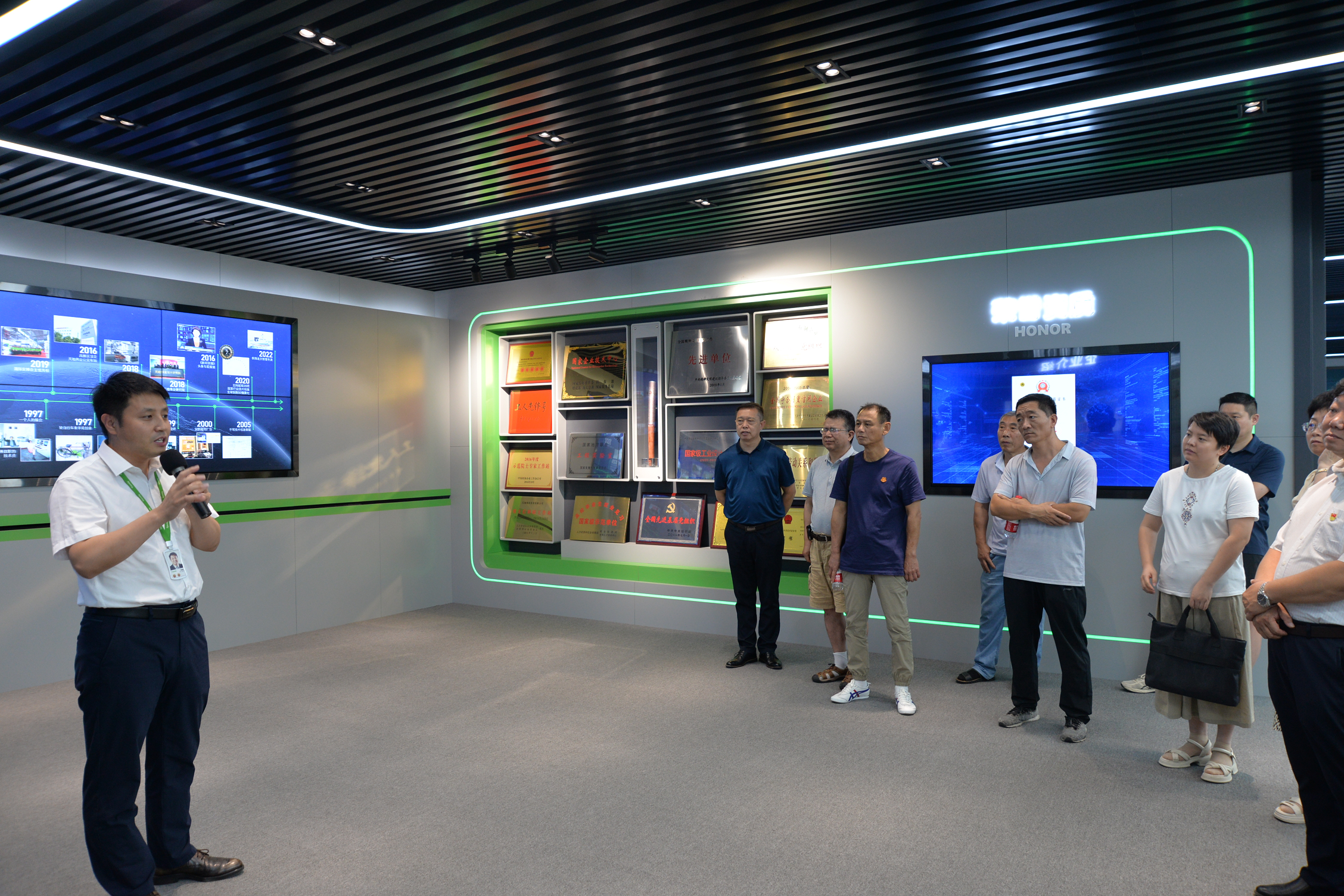 博源国际(中国)有限公司官网