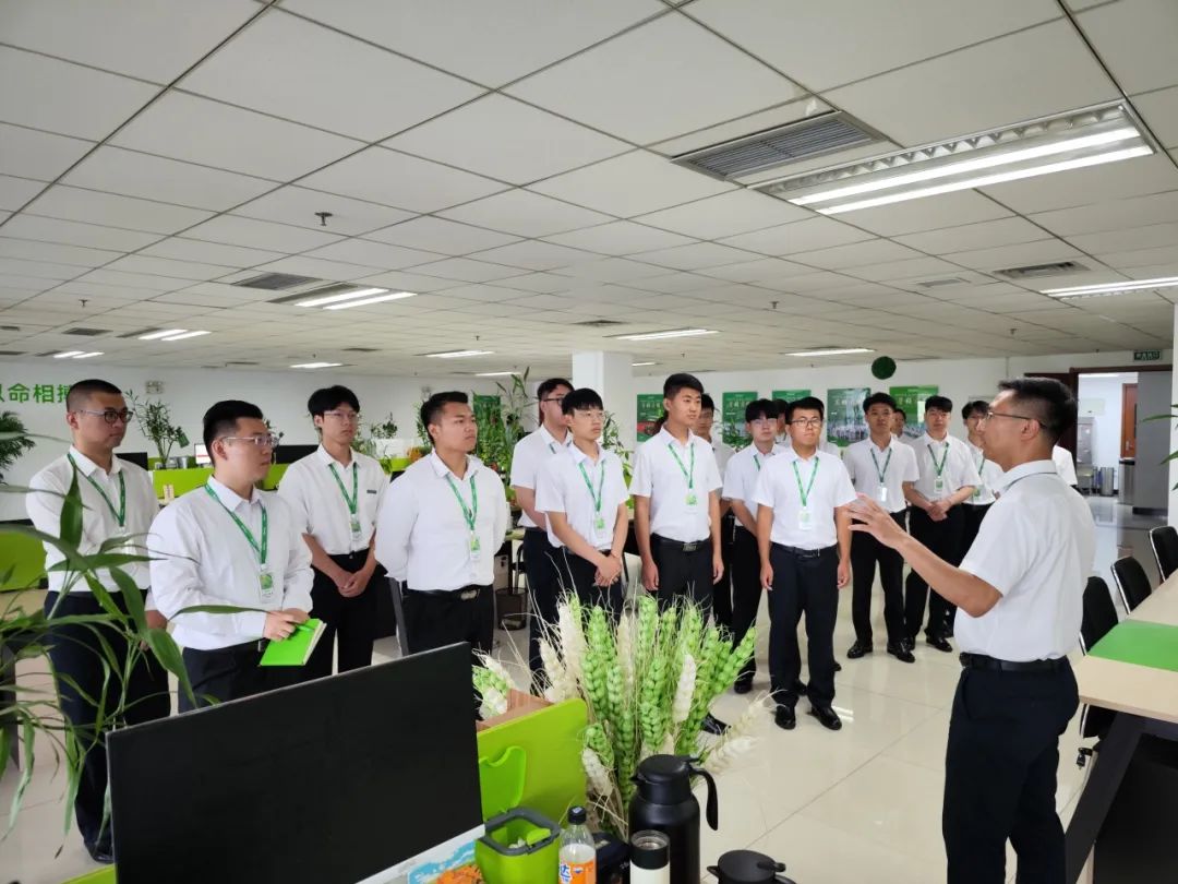 博源国际(中国)有限公司官网