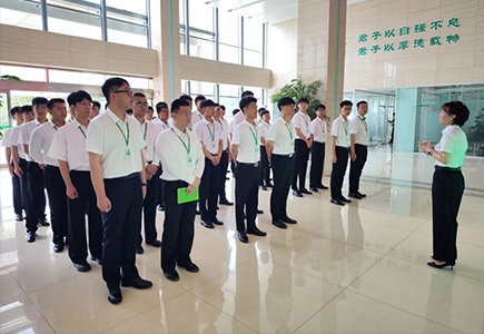 博源国际(中国)有限公司官网