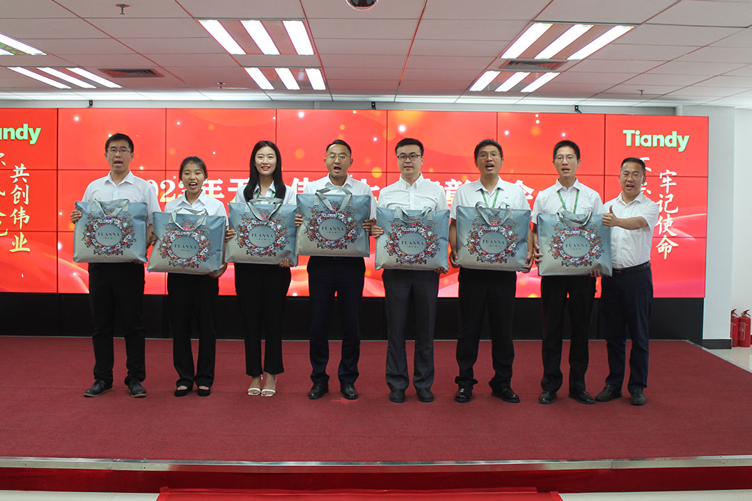 博源国际(中国)有限公司官网