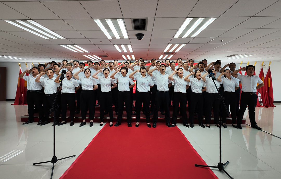 博源国际(中国)有限公司官网