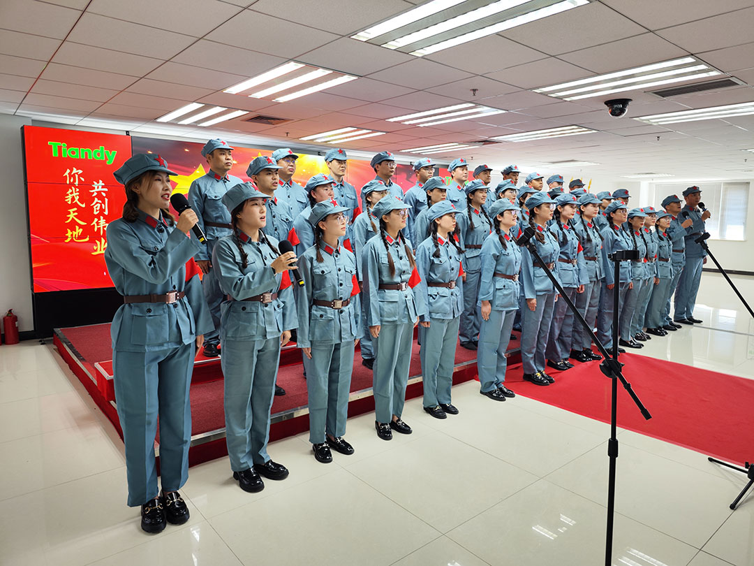 博源国际(中国)有限公司官网