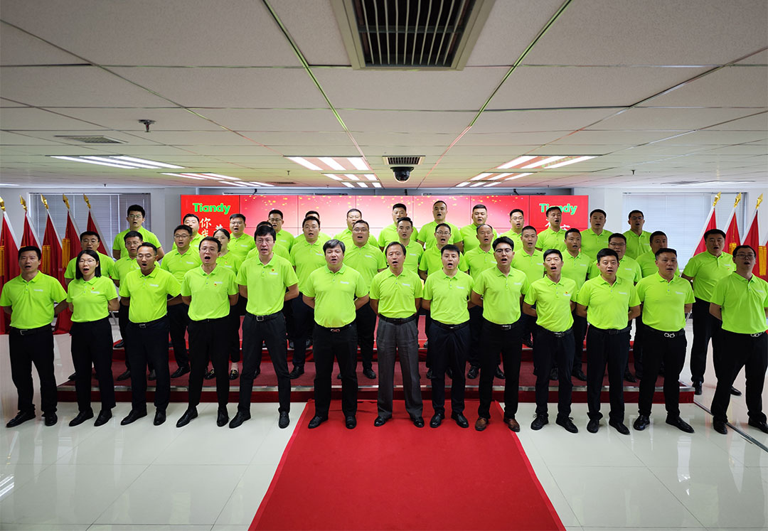 博源国际(中国)有限公司官网