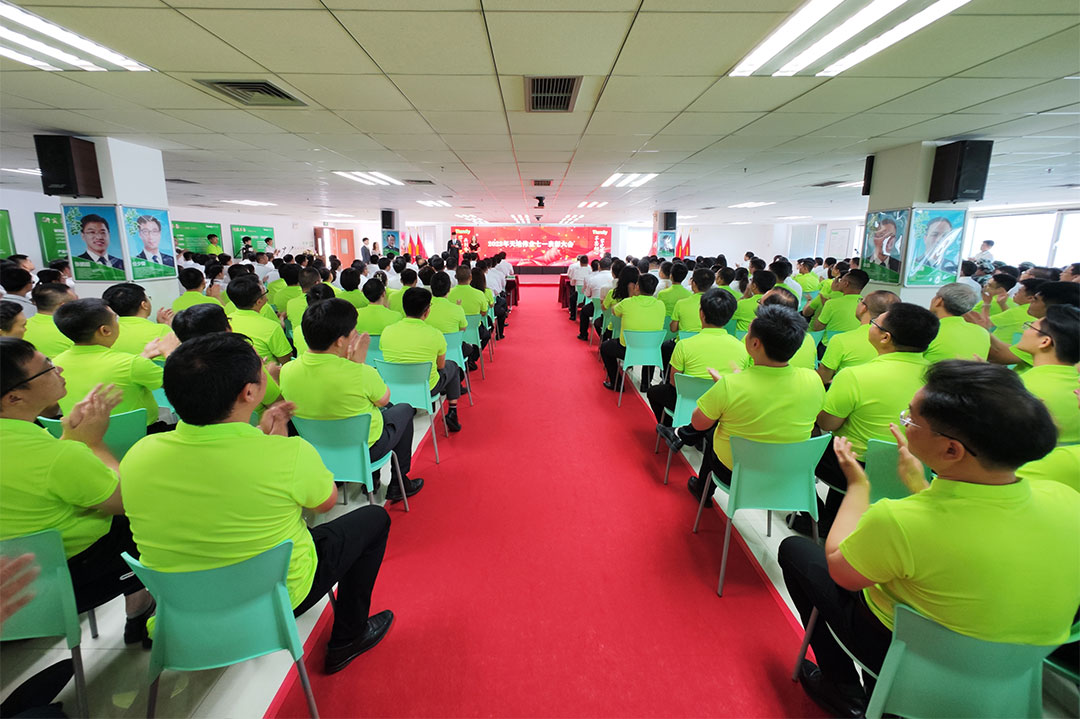 博源国际(中国)有限公司官网