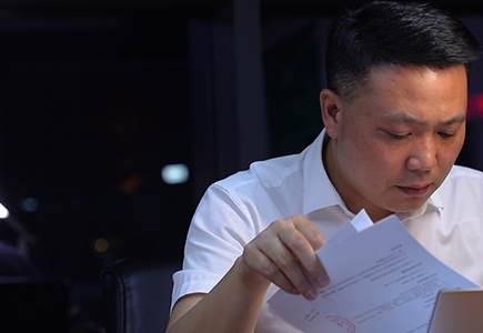 博源国际(中国)有限公司官网