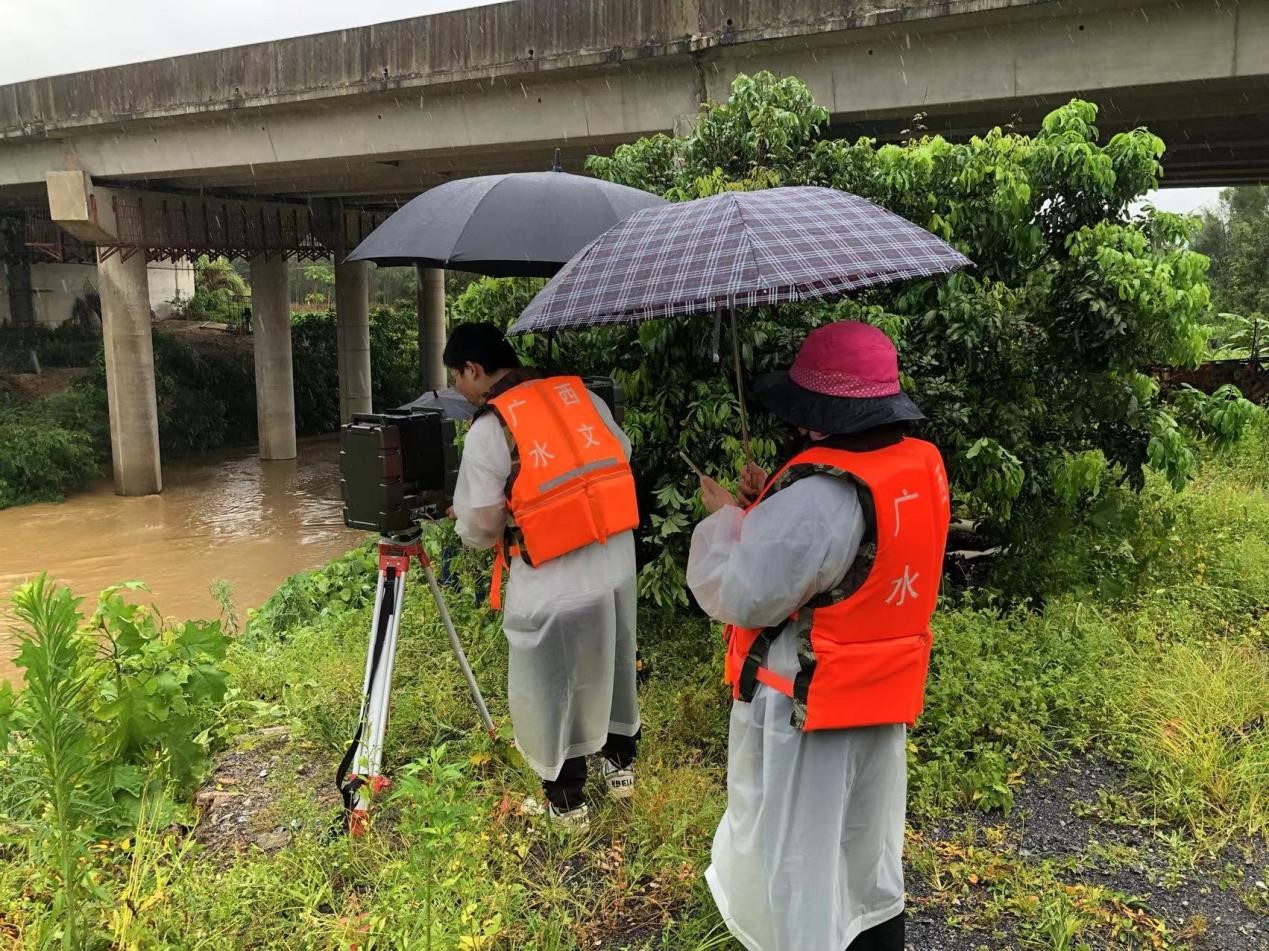 博源国际(中国)有限公司官网