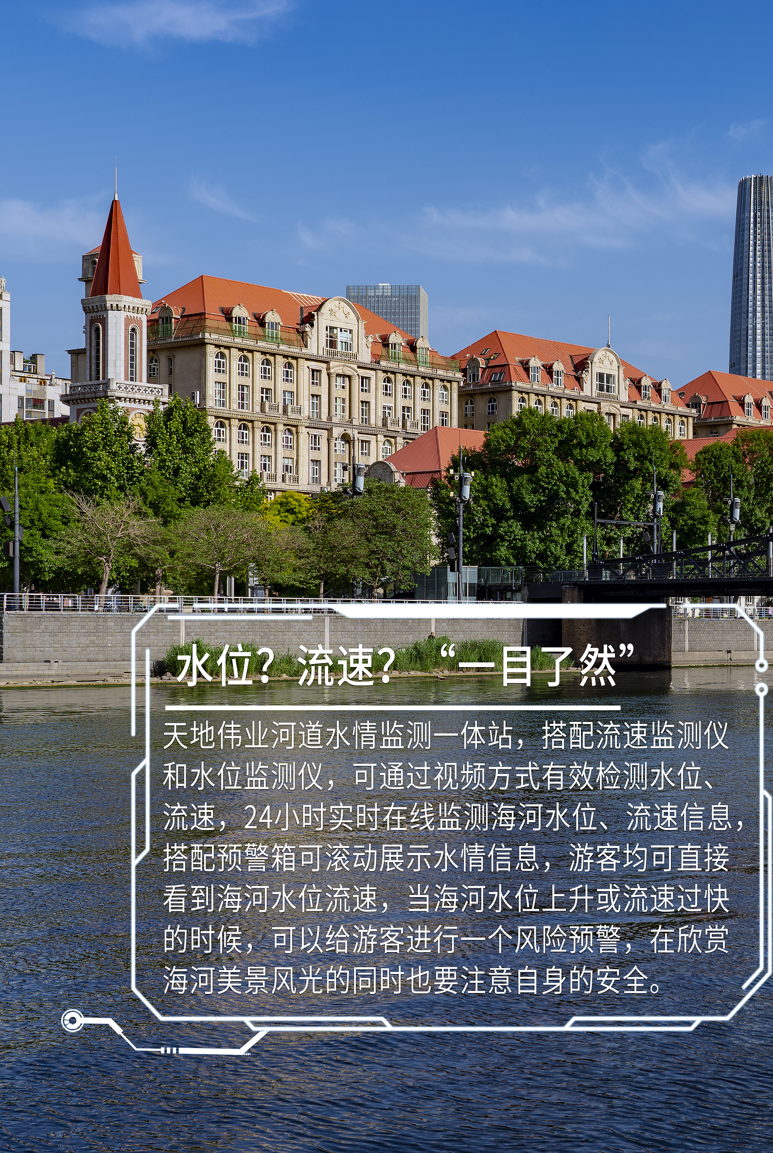 博源国际(中国)有限公司官网