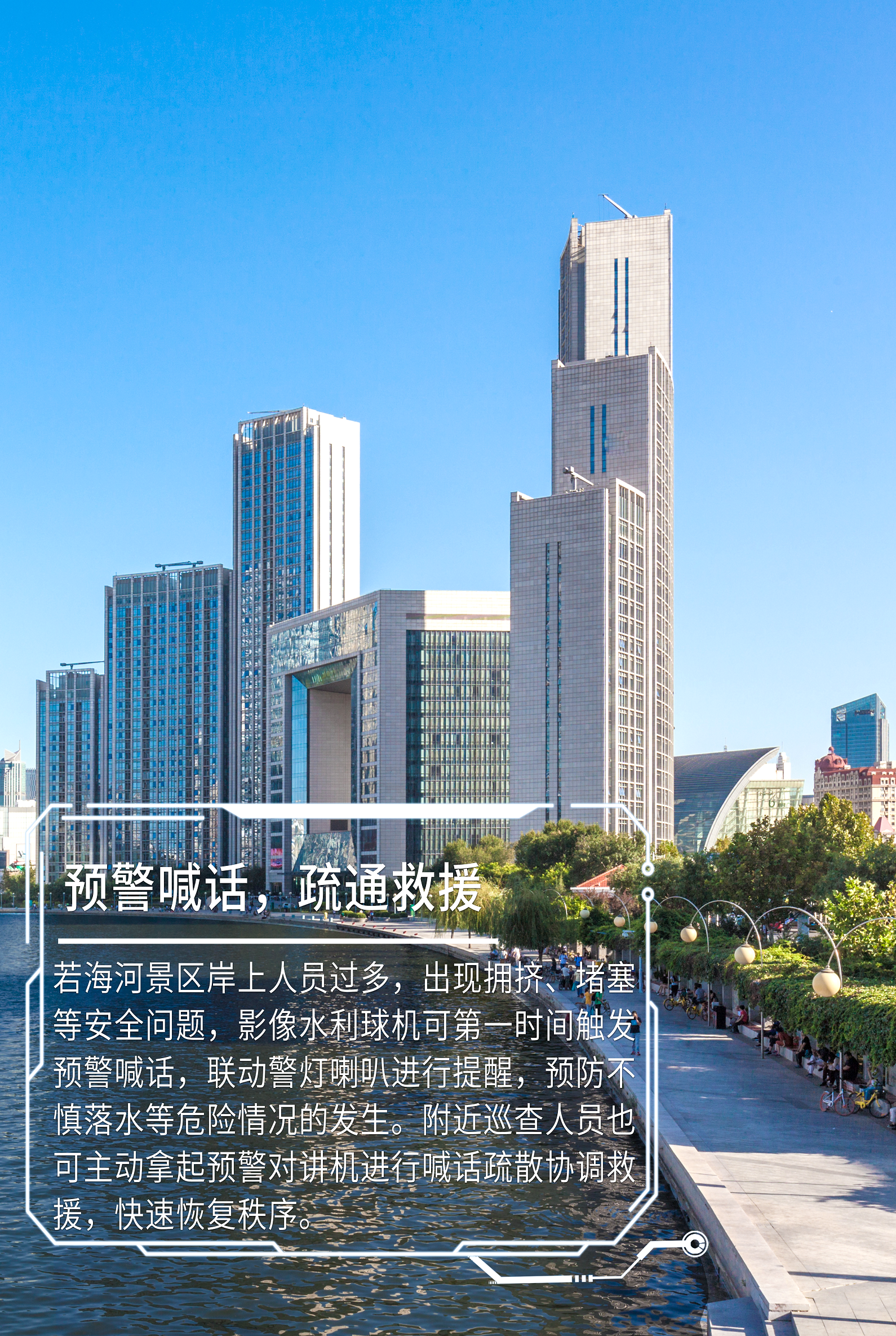 博源国际(中国)有限公司官网