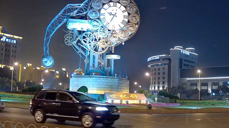 博源国际(中国)有限公司官网