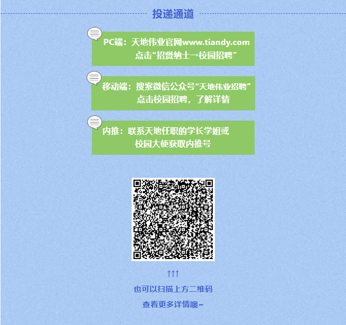 博源国际(中国)有限公司官网