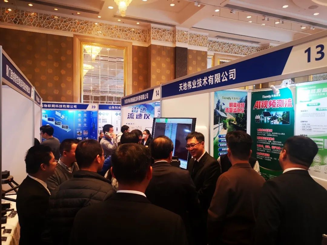 博源国际(中国)有限公司官网