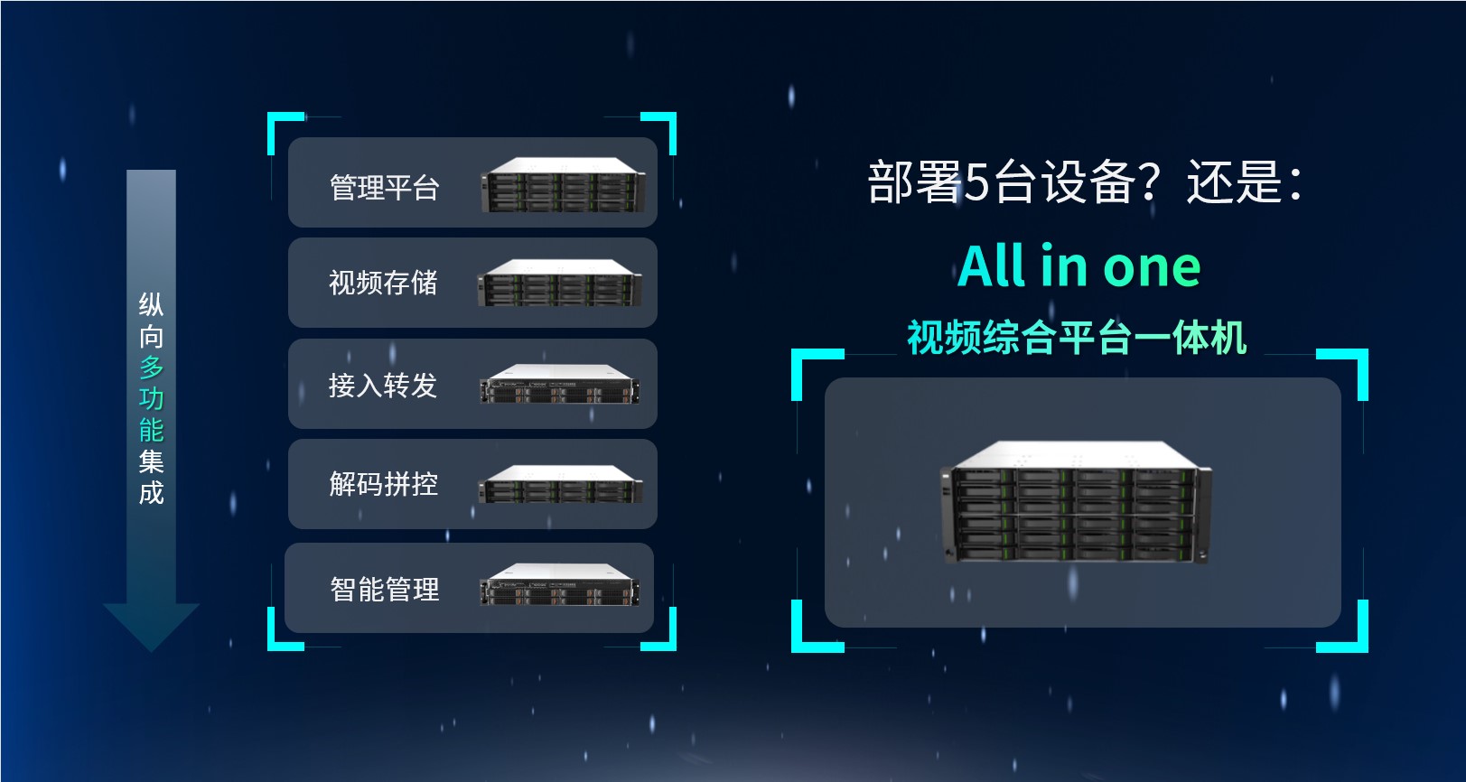 博源国际(中国)有限公司官网