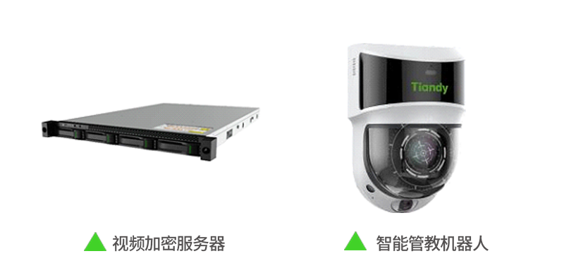 博源国际(中国)有限公司官网