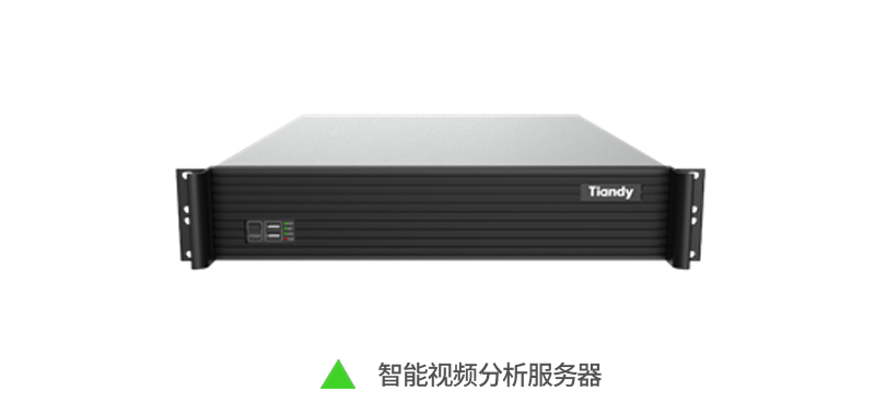 博源国际(中国)有限公司官网