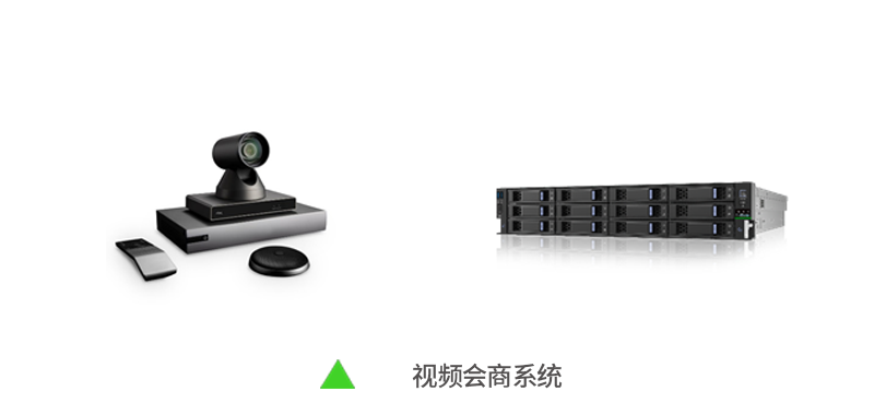 博源国际(中国)有限公司官网