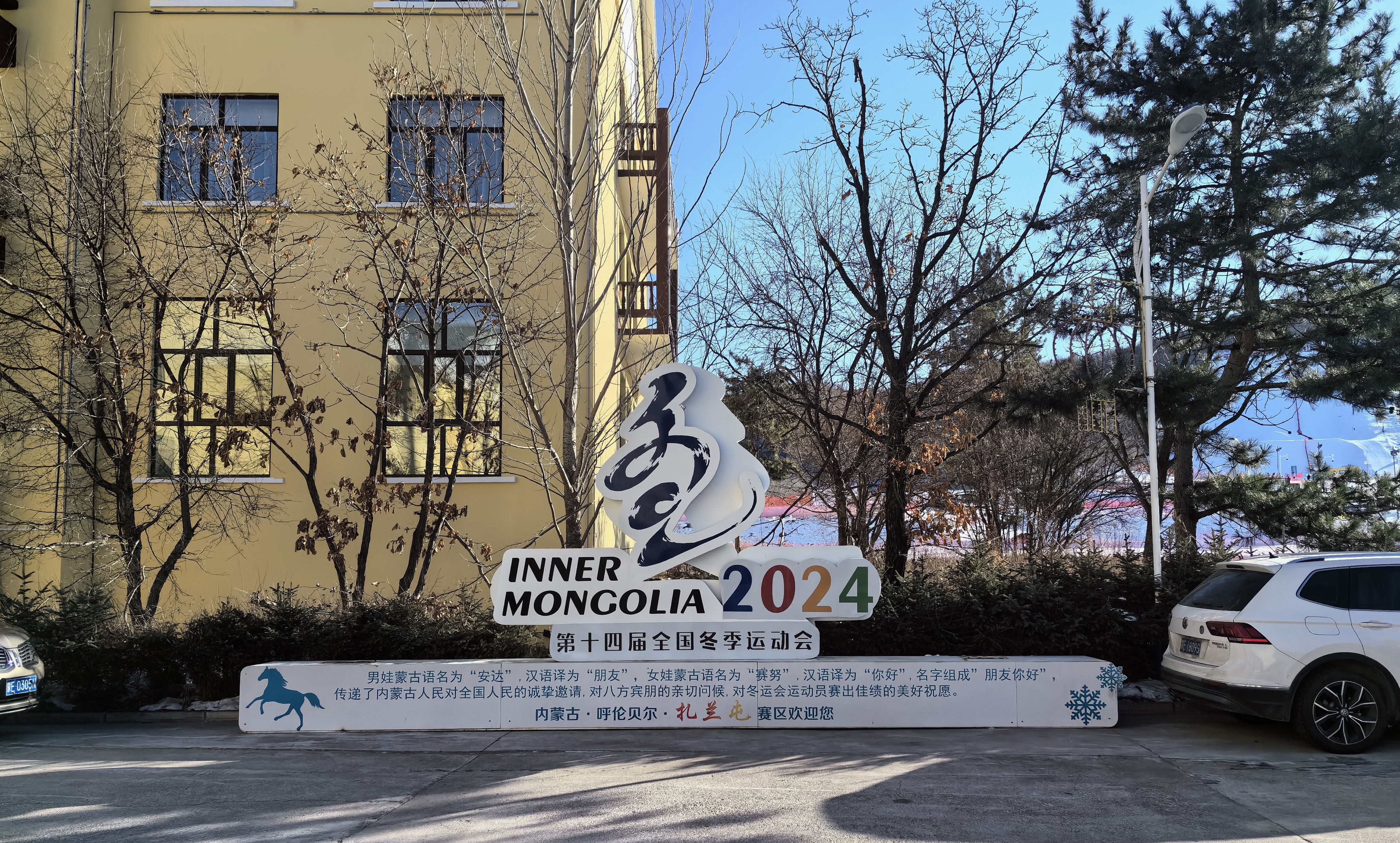 博源国际(中国)有限公司官网