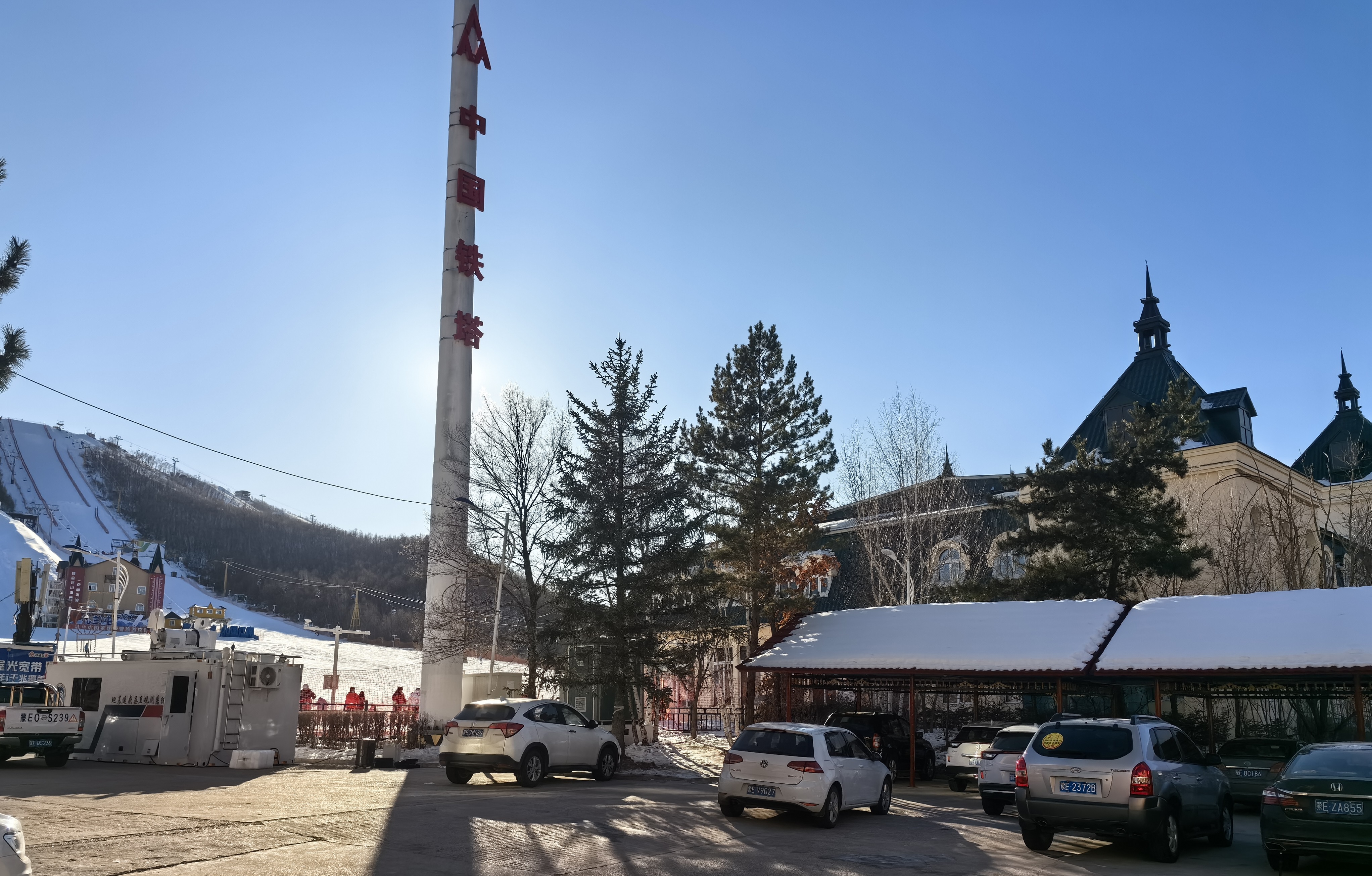 博源国际(中国)有限公司官网