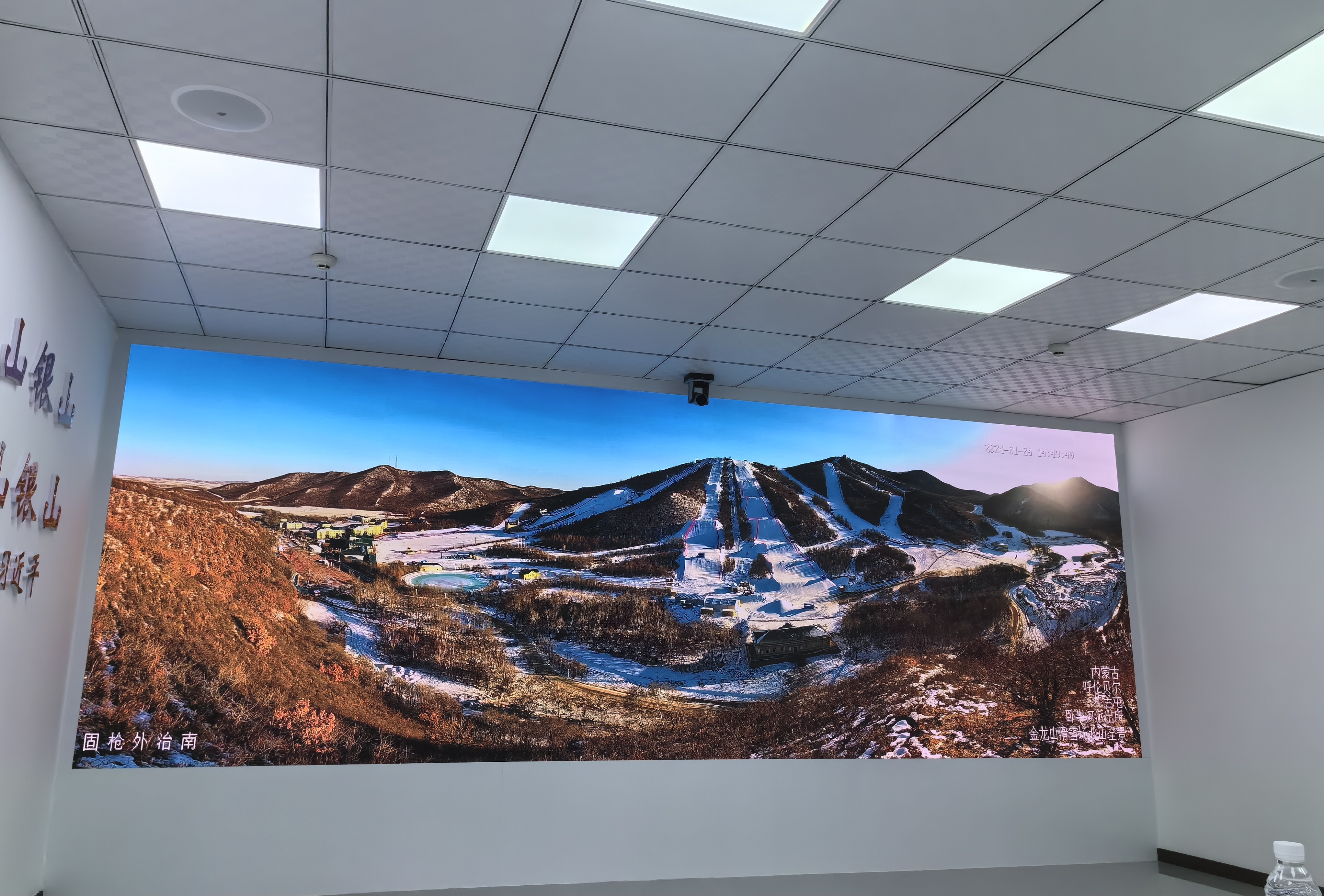 博源国际(中国)有限公司官网