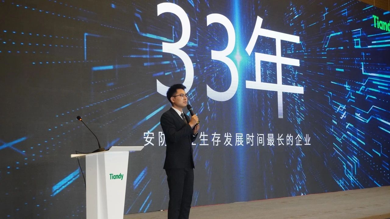 博源国际(中国)有限公司官网