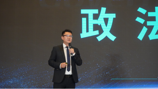 博源国际(中国)有限公司官网