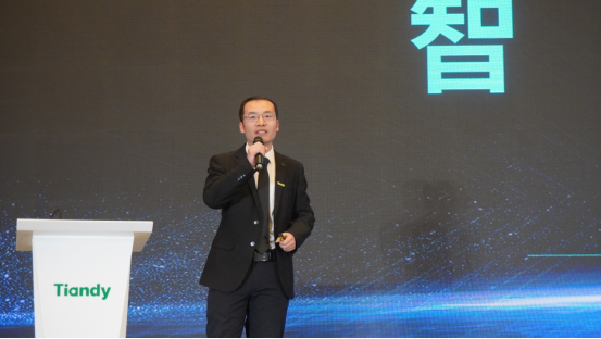 博源国际(中国)有限公司官网