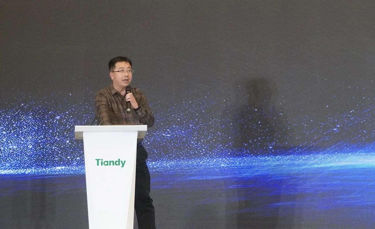 博源国际(中国)有限公司官网