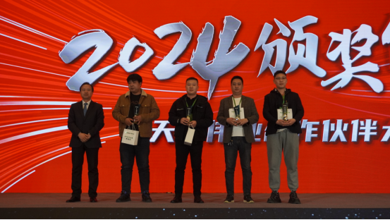 博源国际(中国)有限公司官网