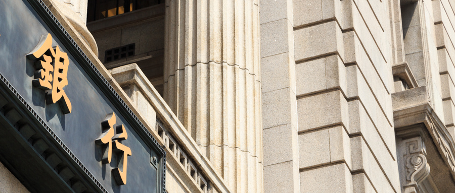 博源国际(中国)有限公司官网