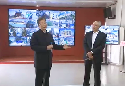 博源国际(中国)有限公司官网