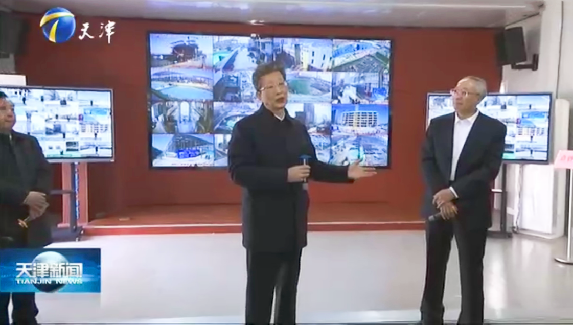 博源国际(中国)有限公司官网