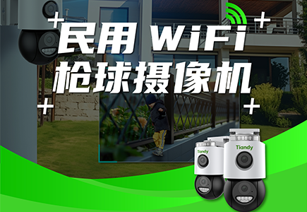 博源国际(中国)有限公司官网