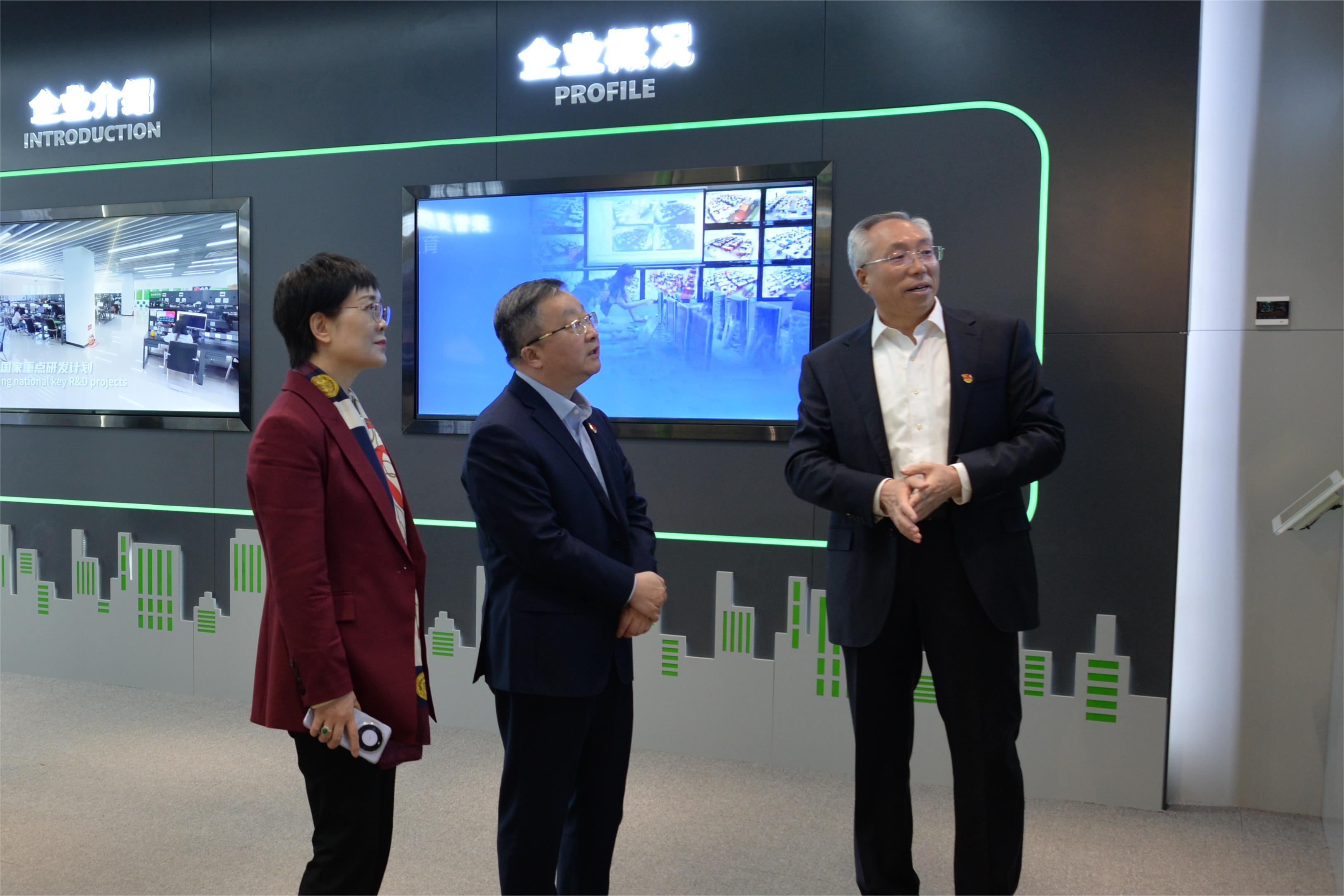 博源国际(中国)有限公司官网