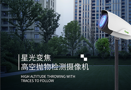 博源国际(中国)有限公司官网