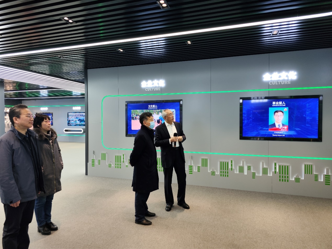 博源国际(中国)有限公司官网