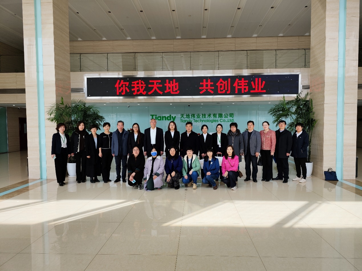 博源国际(中国)有限公司官网