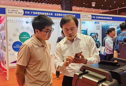 博源国际(中国)有限公司官网