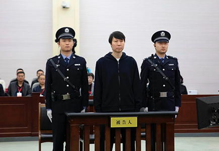 博源国际(中国)有限公司官网