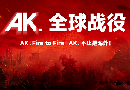 博源国际(中国)有限公司官网