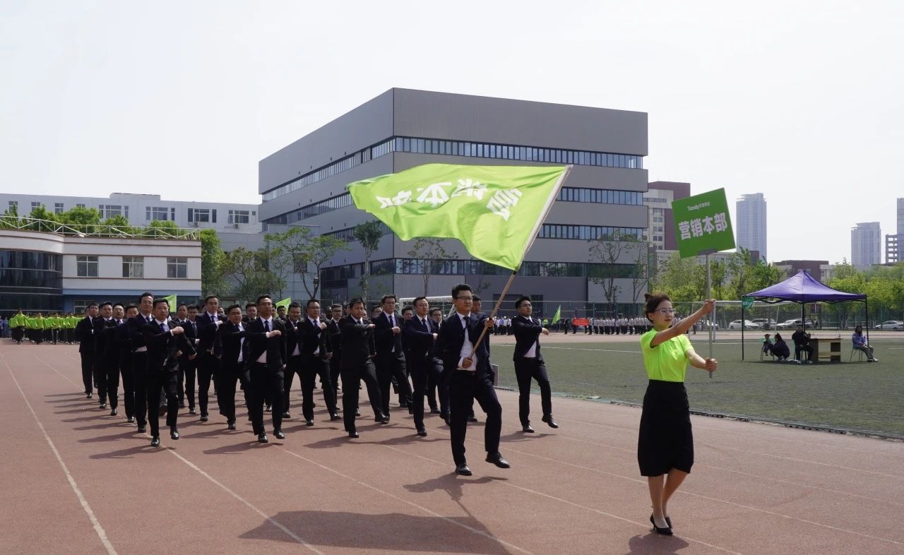 博源国际(中国)有限公司官网