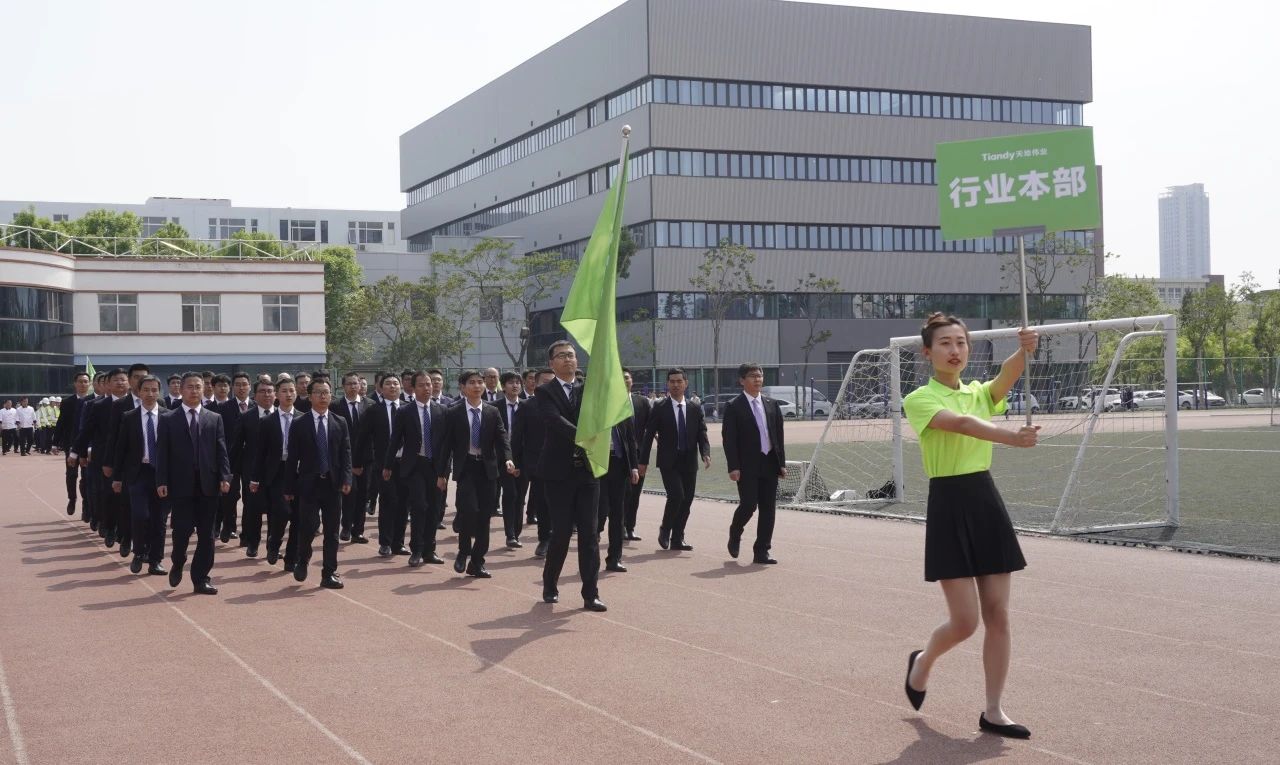 博源国际(中国)有限公司官网