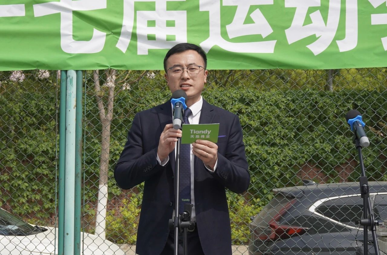 博源国际(中国)有限公司官网