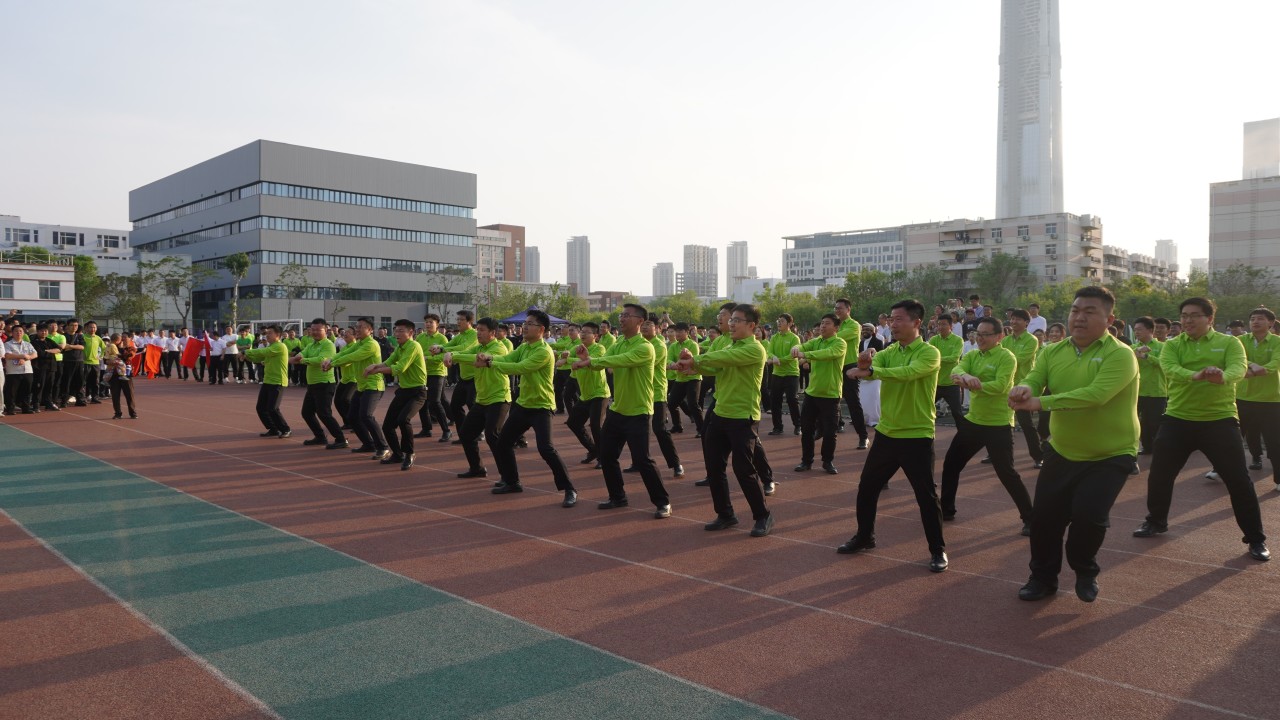 博源国际(中国)有限公司官网