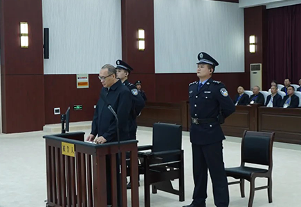 博源国际(中国)有限公司官网