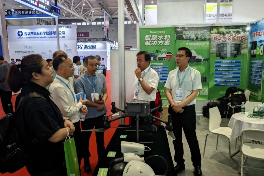 博源国际(中国)有限公司官网