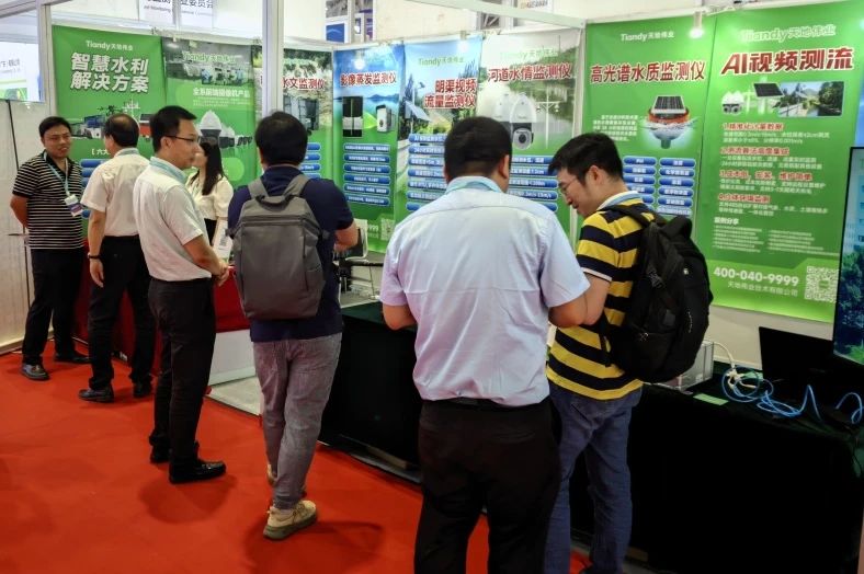 博源国际(中国)有限公司官网