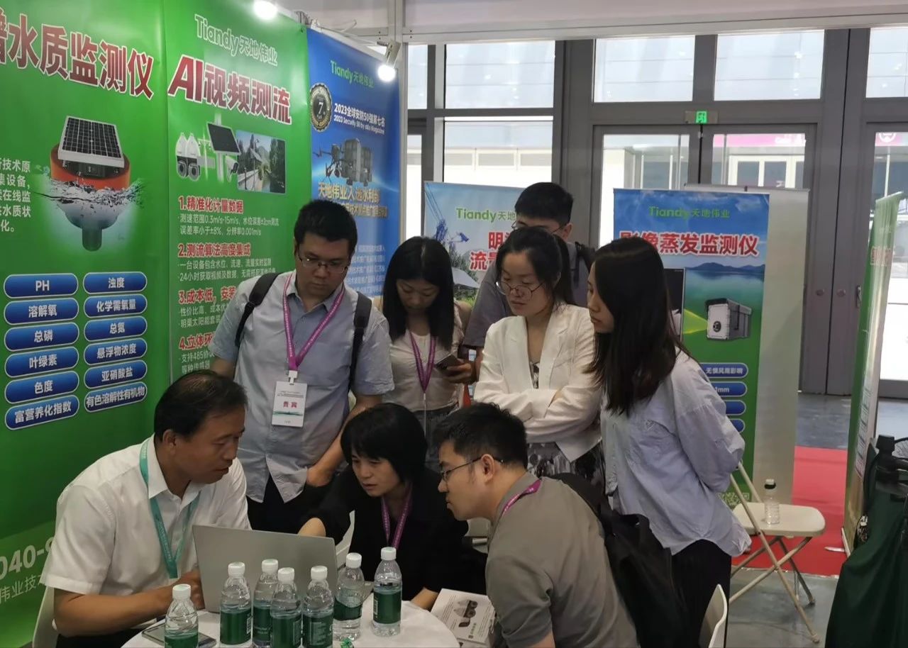 博源国际(中国)有限公司官网