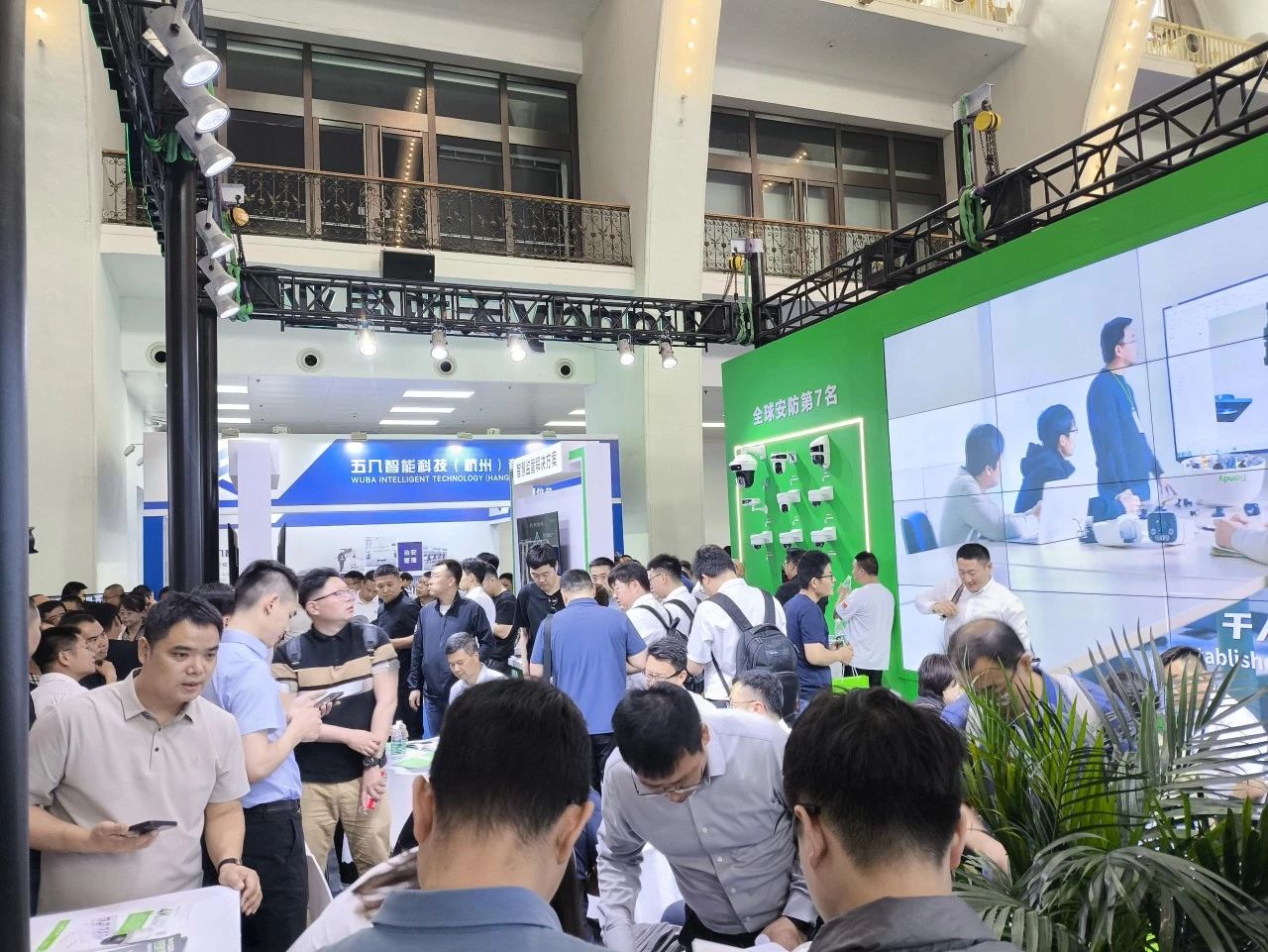 博源国际(中国)有限公司官网