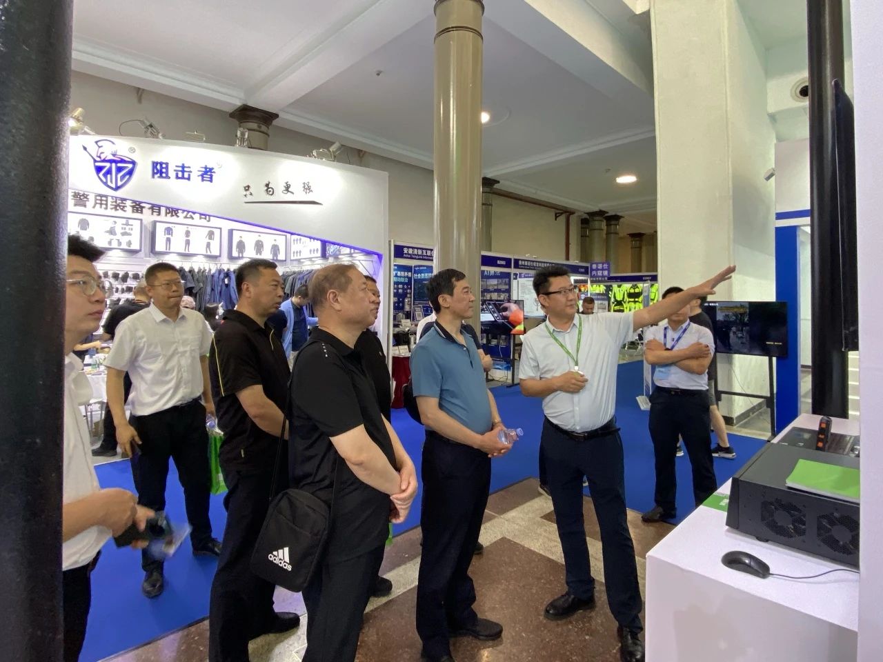 博源国际(中国)有限公司官网